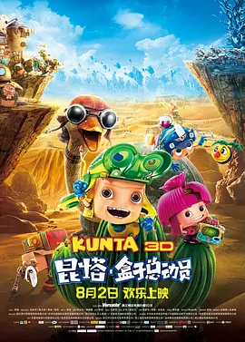 久久综合图片